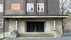 Polizeipr�sidium Bochum | <a class="print" href="#" onclick="return hs.printImage(this)">Bild drucken</a>